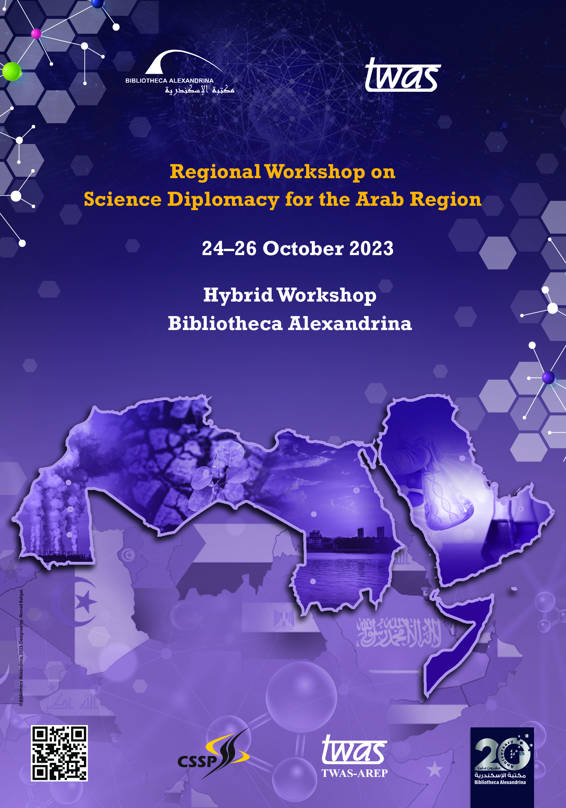 Regional Workshop on Science Diplomacy for the Arab Region