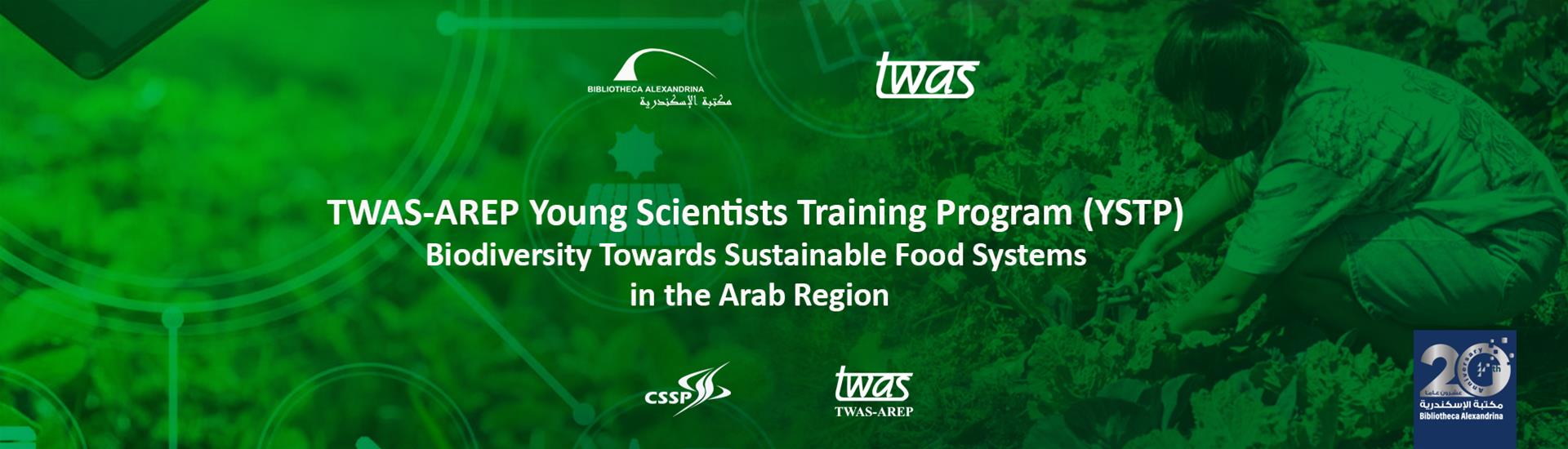 Online workshop with the theme “Biodiversity Towards Sustainable Food Systems in the Arab Region” 