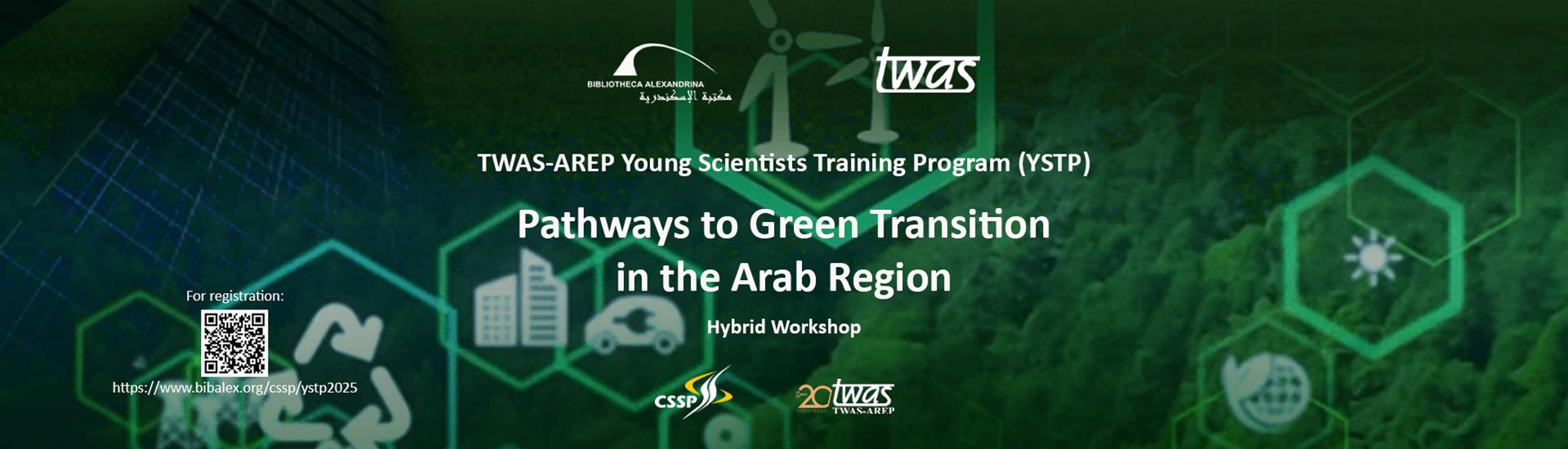 Pathways to Green Transition in the Arab Region Hybrid workshop
